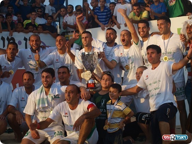 אלופת החופים. כפר כאסם